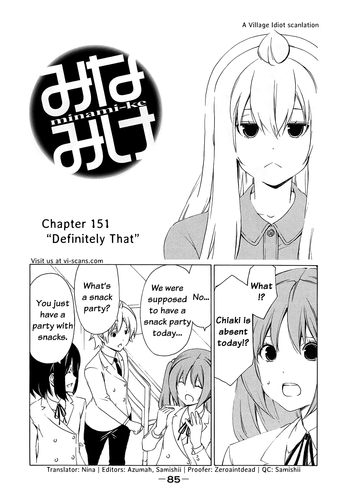Minami-ke Chapter 151 page 1 - Chapter 151: "Definitely That"