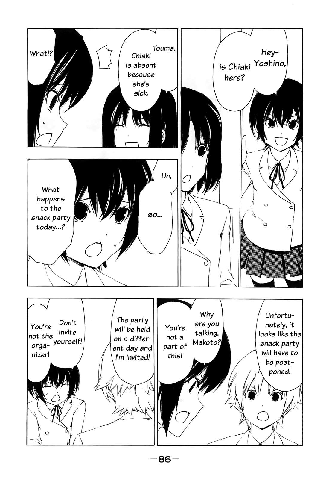 Minami-ke Chapter 151 page 2 - Chapter 151: "Definitely That"