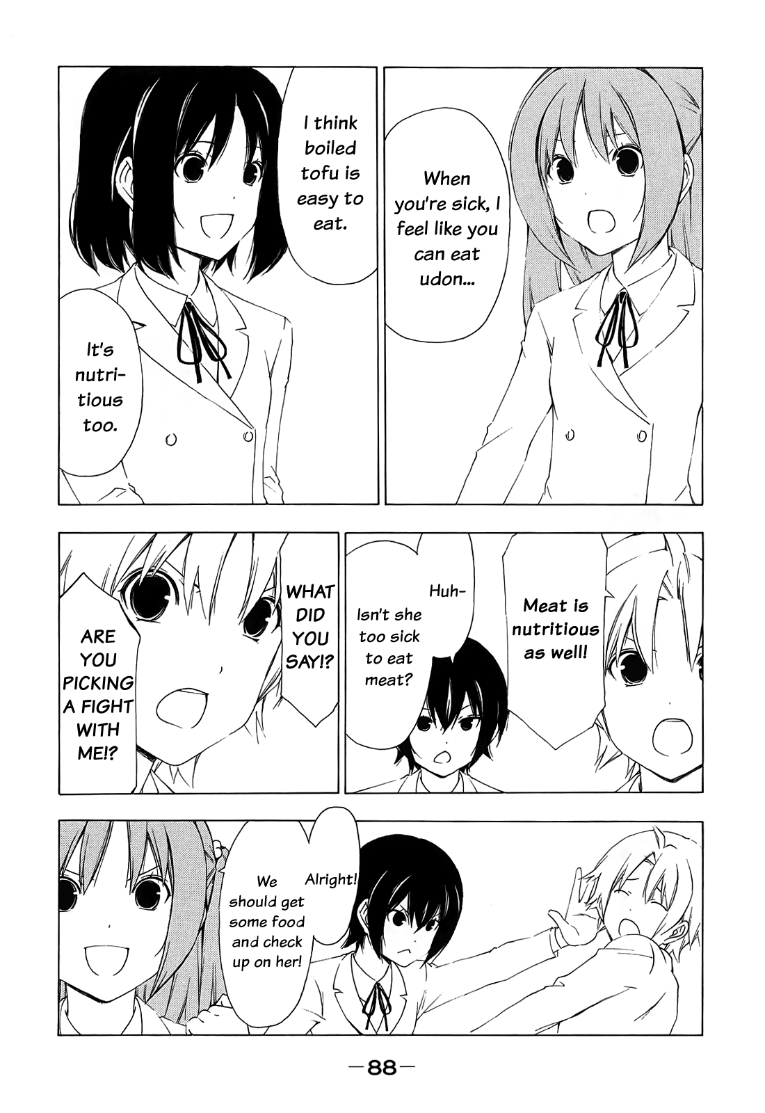 Minami-ke Chapter 151 page 4 - Chapter 151: "Definitely That"