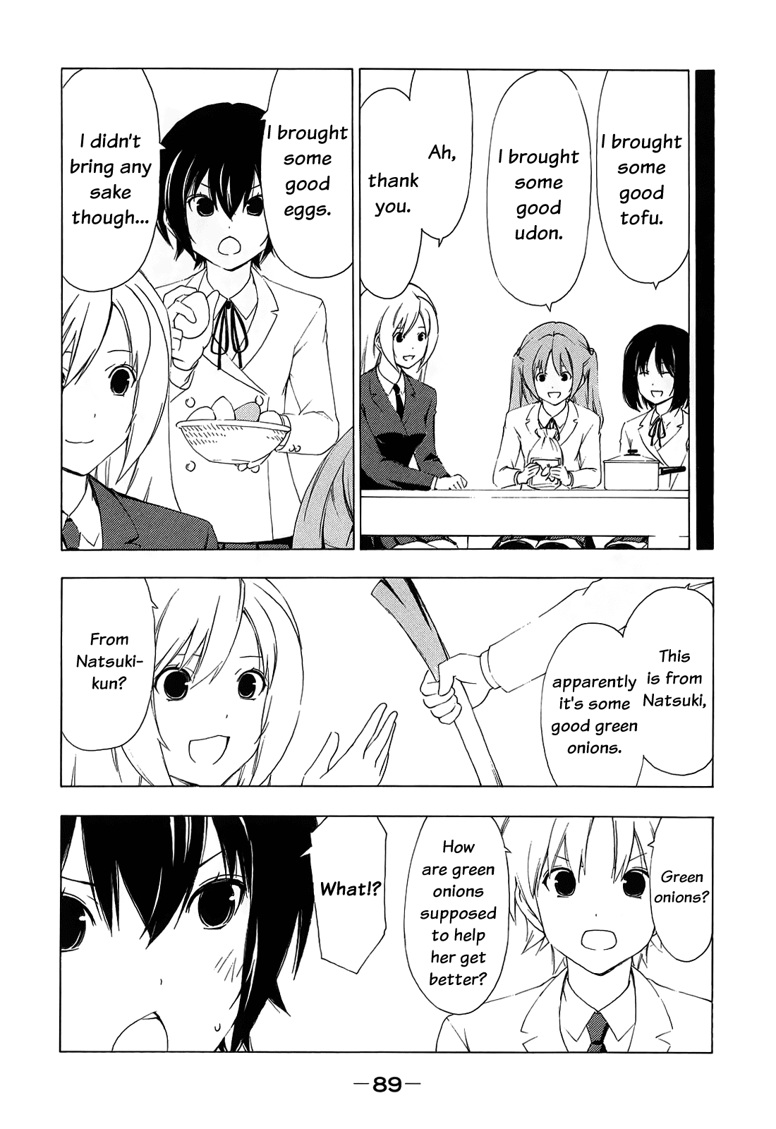 Minami-ke Chapter 151 page 5 - Chapter 151: "Definitely That"