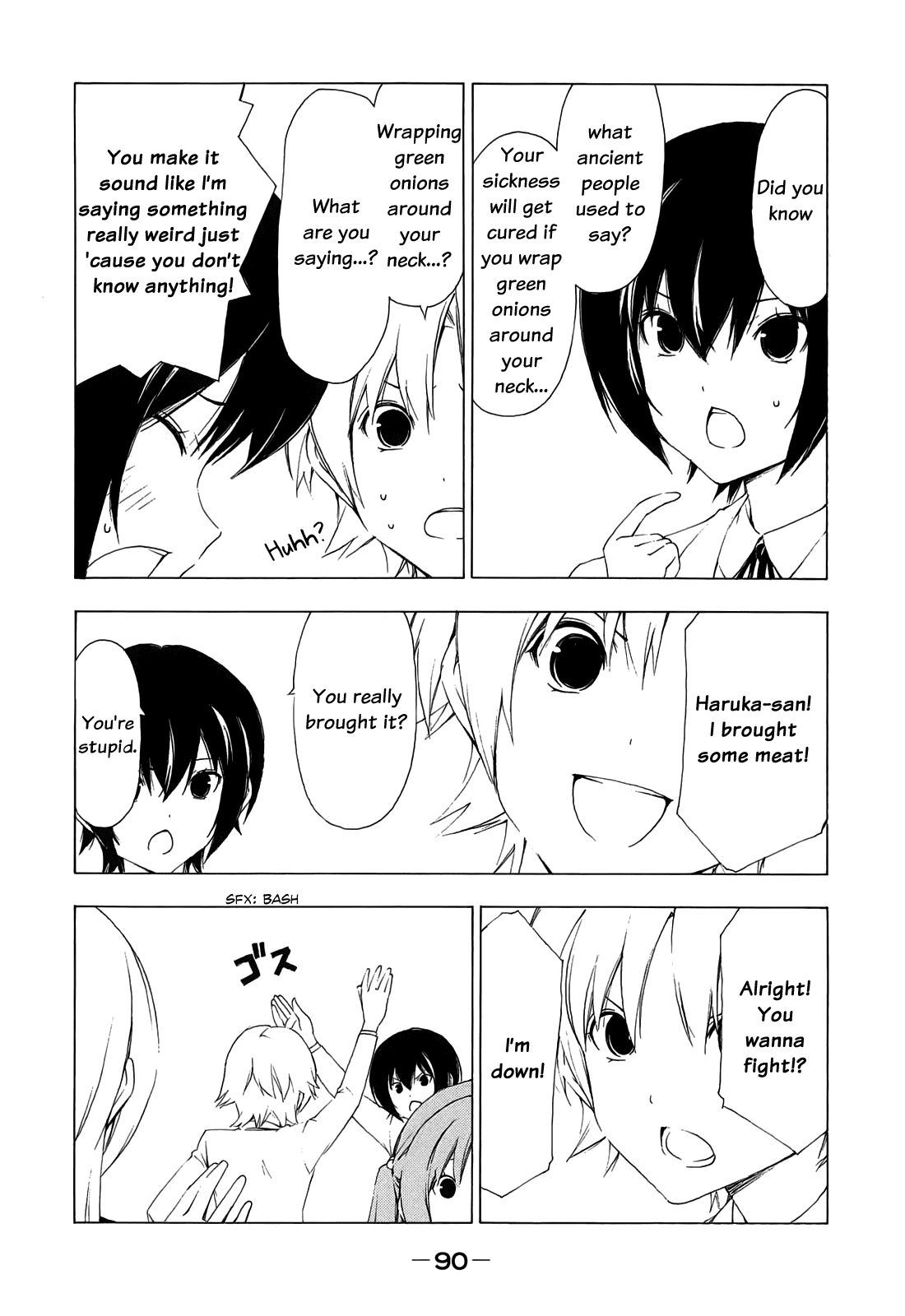 Minami-ke Chapter 151 page 6 - Chapter 151: "Definitely That"