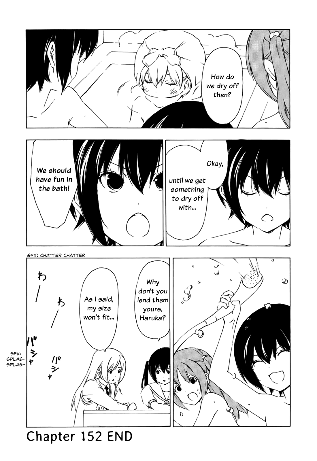 Minami-ke Chapter 152 page 8 - Chapter 152: Enjoying the Moment
