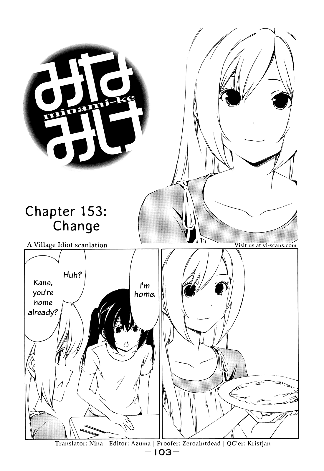 Minami-ke Chapter 153 page 1 - Chapter 153: Change