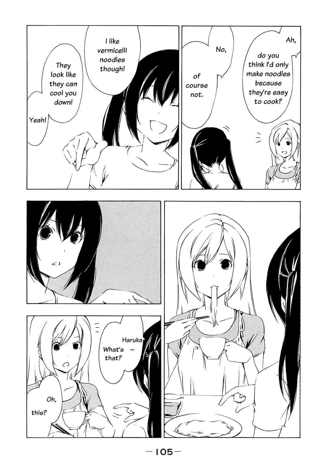 Minami-ke Chapter 153 page 3 - Chapter 153: Change