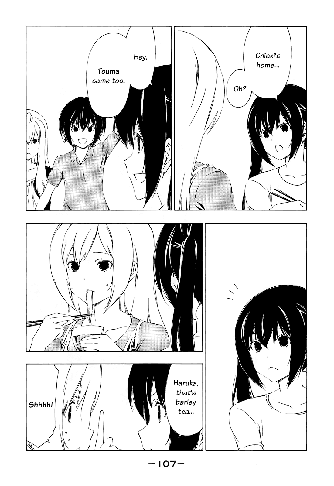 Minami-ke Chapter 153 page 5 - Chapter 153: Change