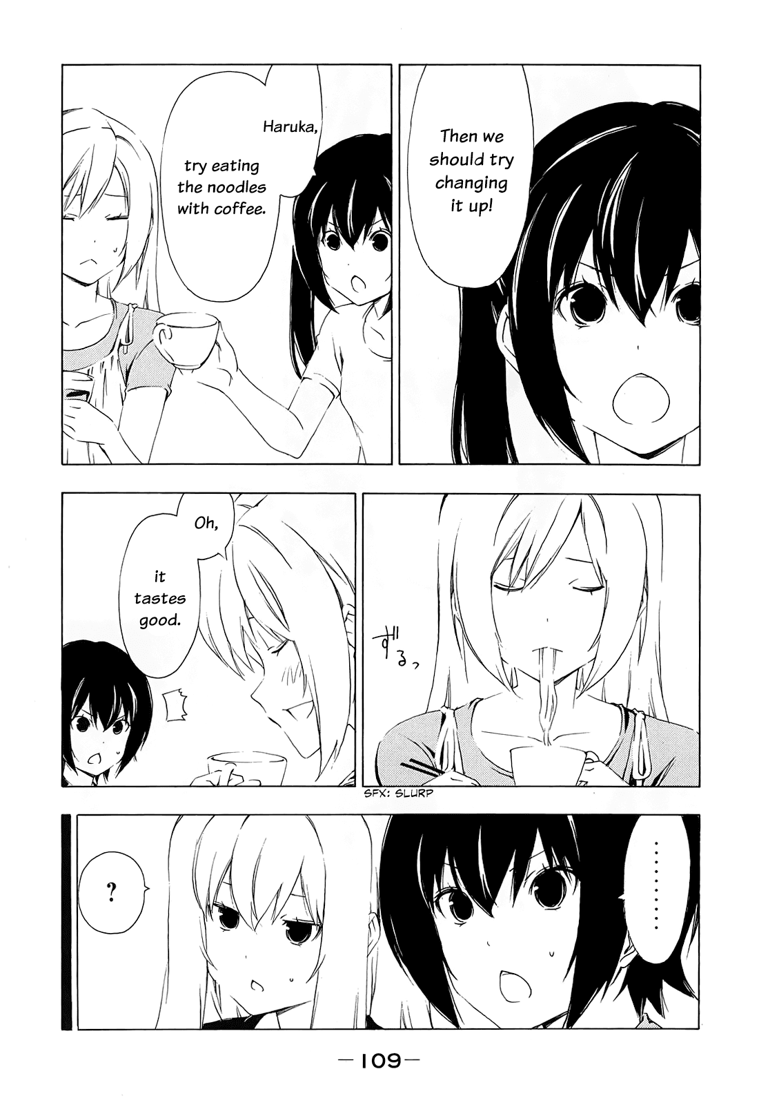 Minami-ke Chapter 153 page 7 - Chapter 153: Change