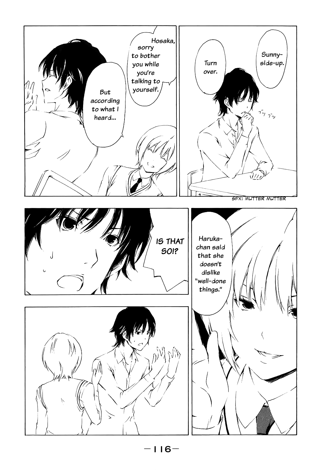 Minami-ke Chapter 154 page 4 - Chapter 154: Well Cooked