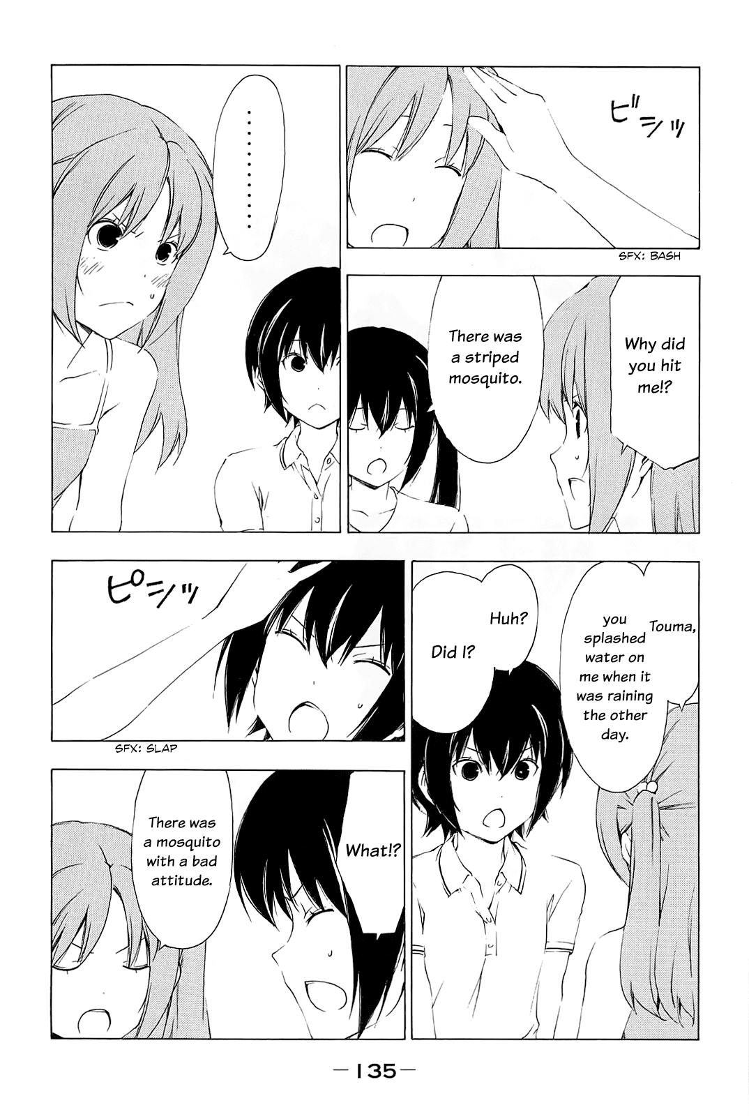 Minami-ke Chapter 156 page 5 - Chapter 156: Because it was There