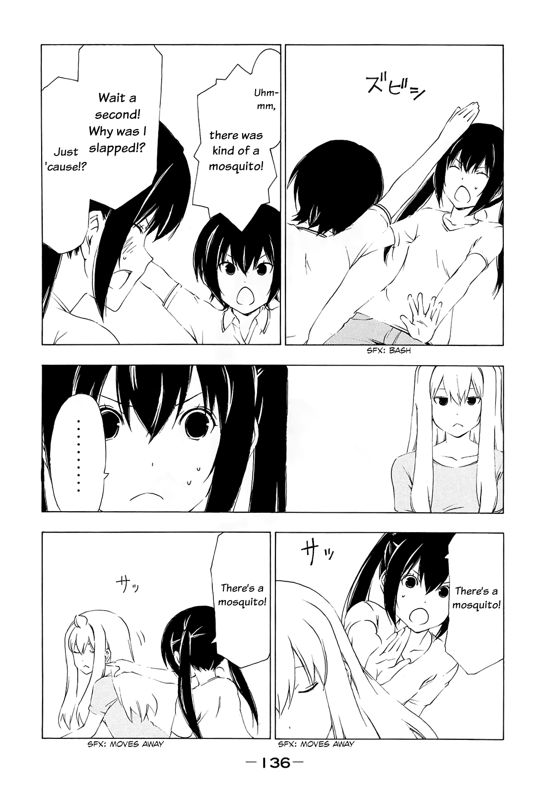 Minami-ke Chapter 156 page 6 - Chapter 156: Because it was There