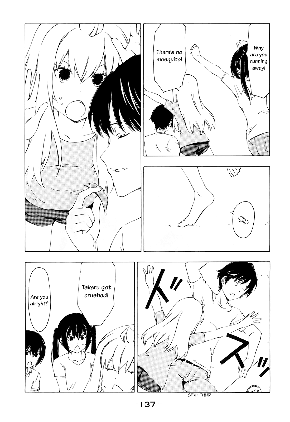 Minami-ke Chapter 156 page 7 - Chapter 156: Because it was There