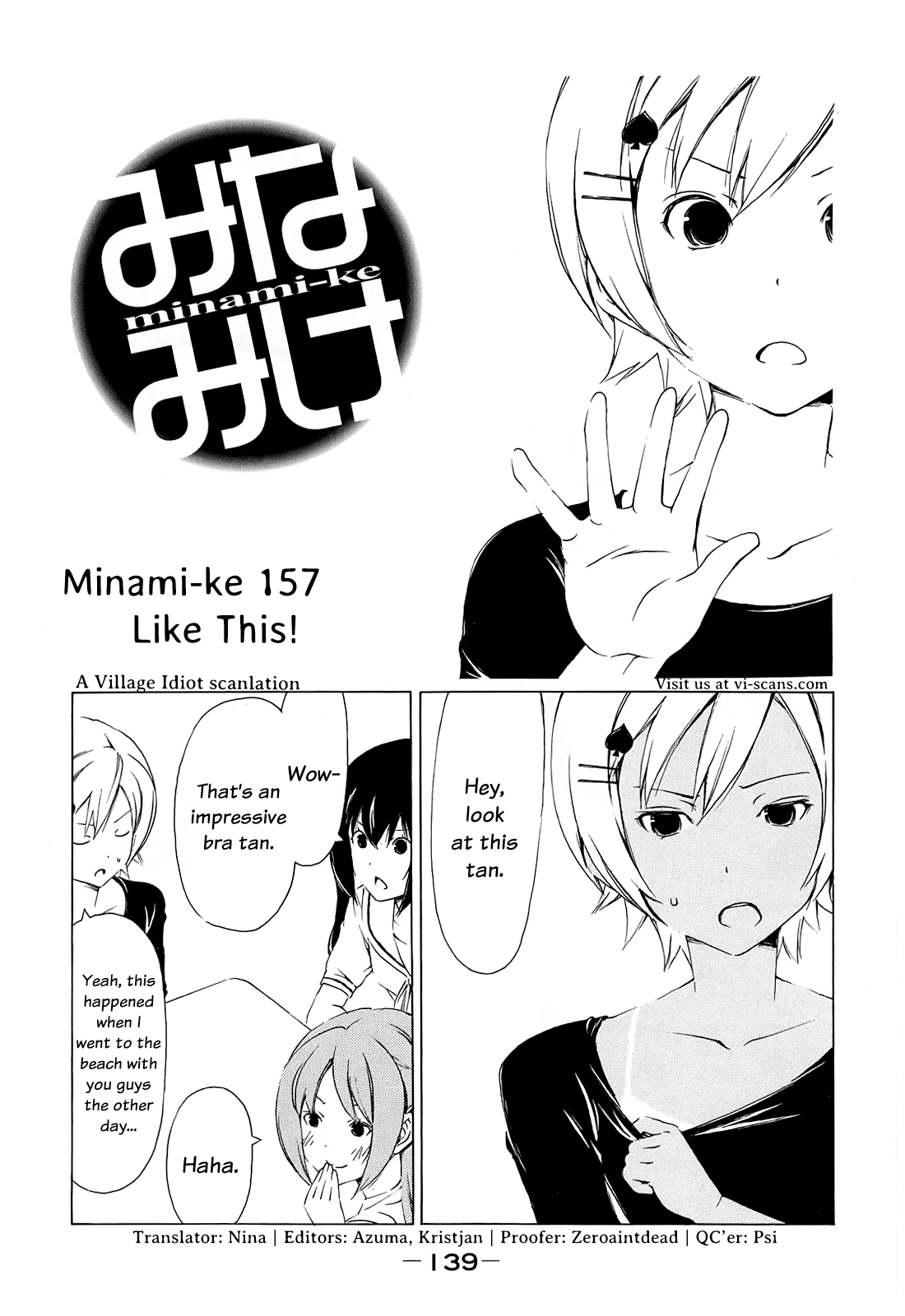 Minami-ke Chapter 157 page 1 - Chapter 157: Like This!