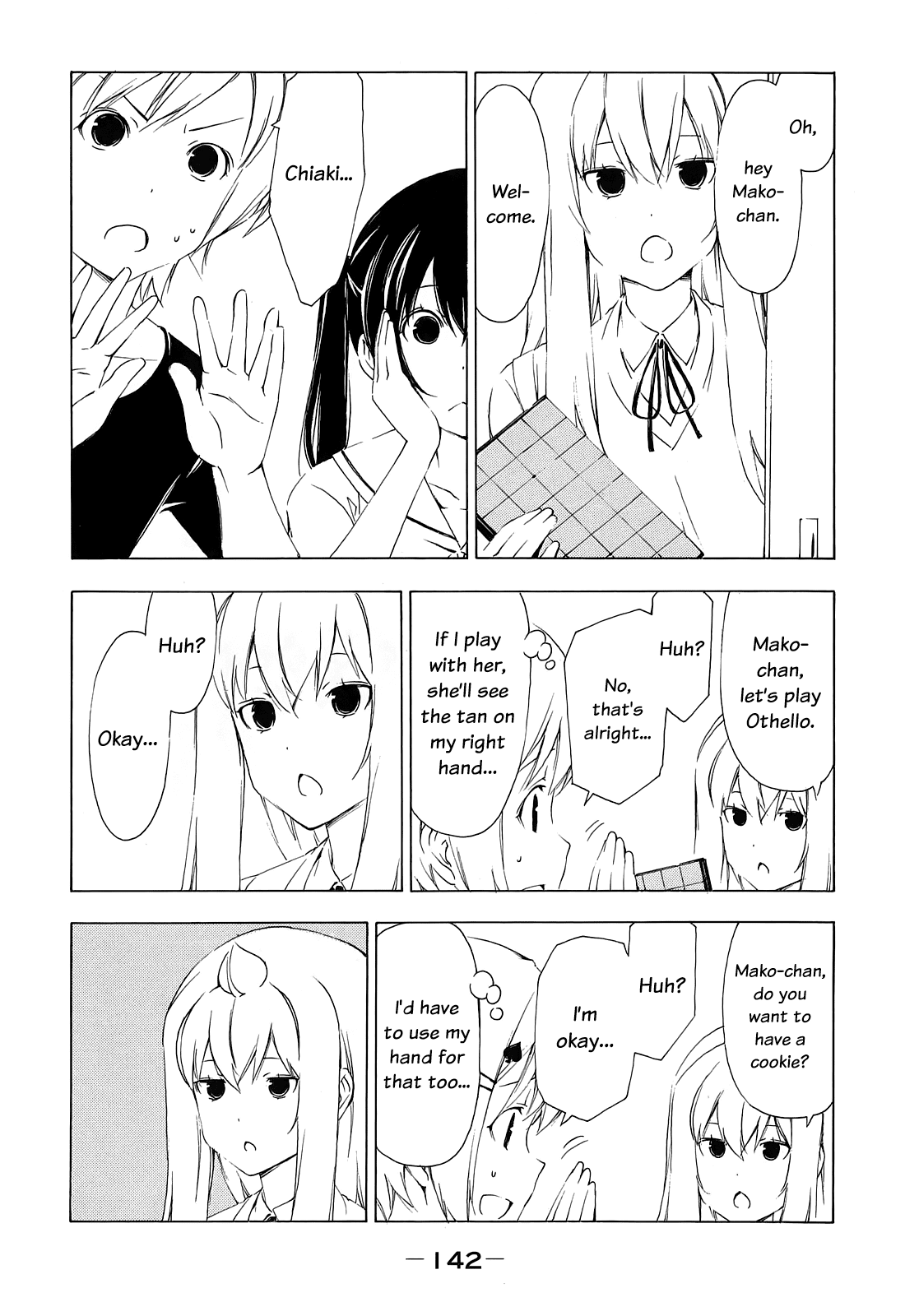 Minami-ke Chapter 157 page 4 - Chapter 157: Like This!