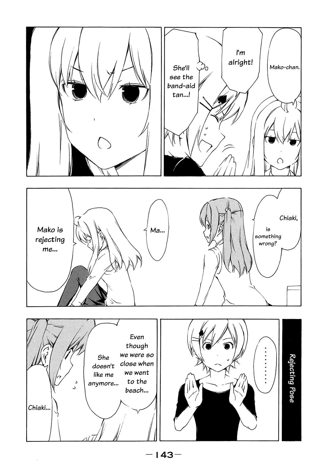 Minami-ke Chapter 157 page 5 - Chapter 157: Like This!