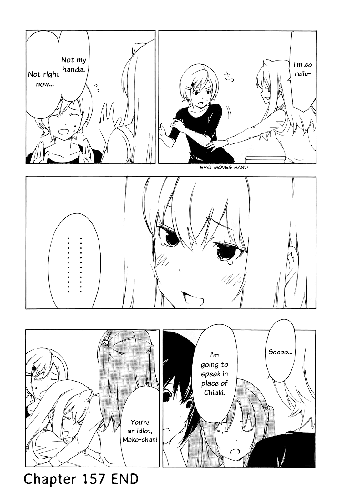 Minami-ke Chapter 157 page 8 - Chapter 157: Like This!
