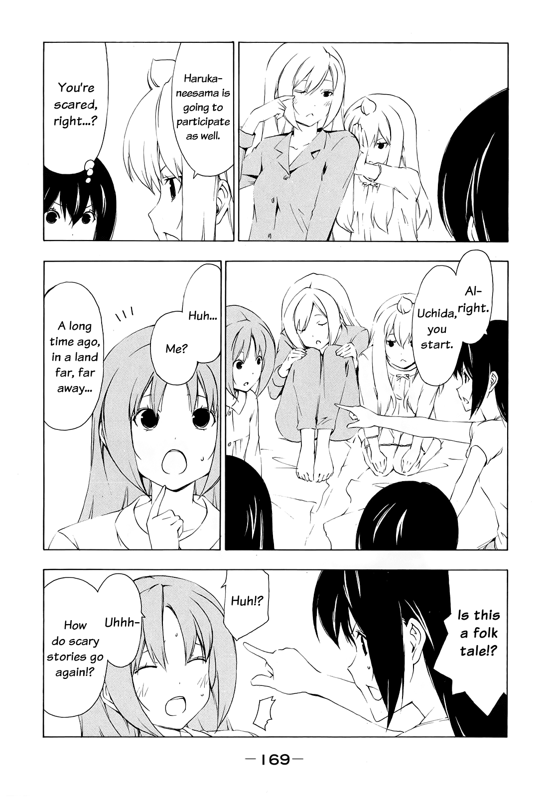 Minami-ke Chapter 159 page 13 - Chapter 159: Becoming a God + After School Chapter:"How?"