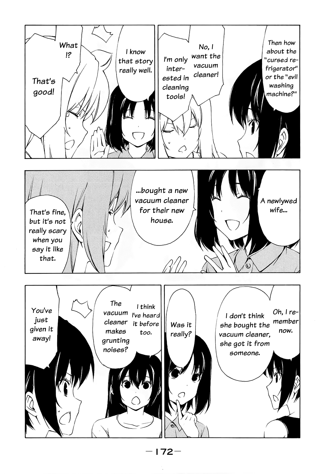 Minami-ke Chapter 159 page 16 - Chapter 159: Becoming a God + After School Chapter:"How?"