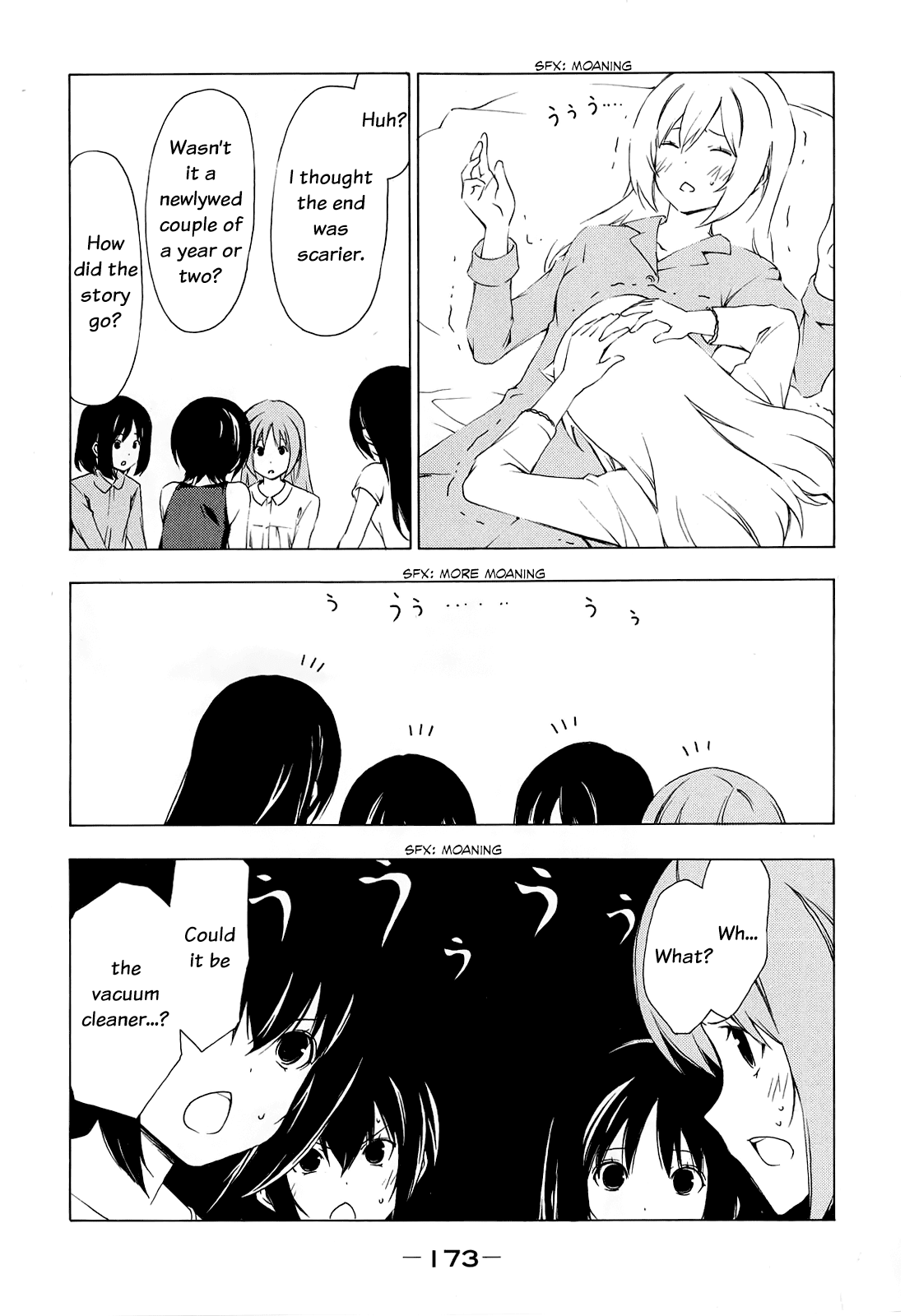 Minami-ke Chapter 159 page 17 - Chapter 159: Becoming a God + After School Chapter:"How?"