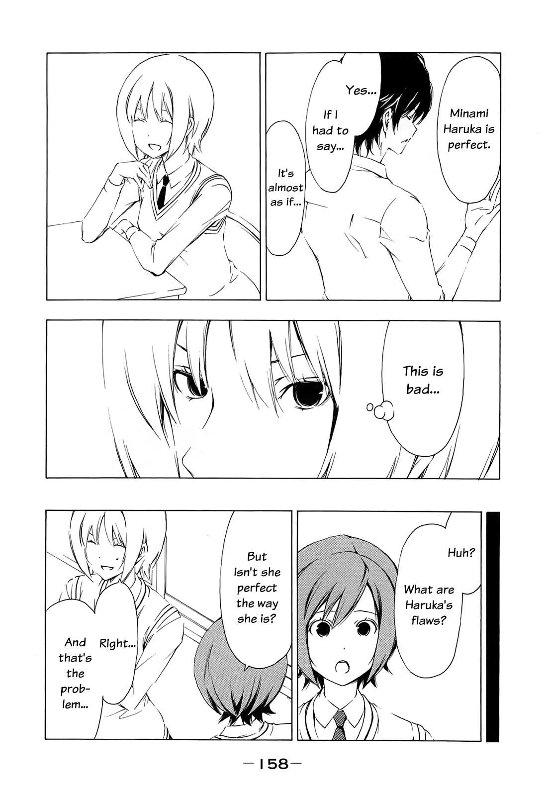 Minami-ke Chapter 159 page 2 - Chapter 159: Becoming a God + After School Chapter:"How?"