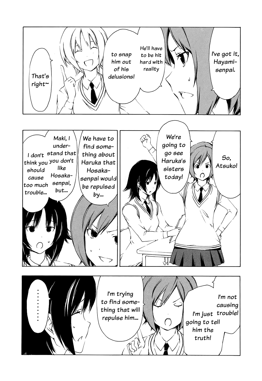 Minami-ke Chapter 159 page 4 - Chapter 159: Becoming a God + After School Chapter:"How?"
