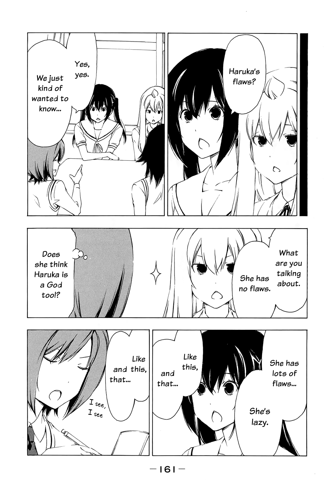 Minami-ke Chapter 159 page 5 - Chapter 159: Becoming a God + After School Chapter:"How?"