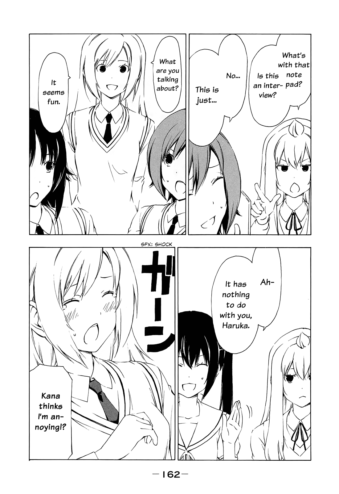 Minami-ke Chapter 159 page 6 - Chapter 159: Becoming a God + After School Chapter:"How?"