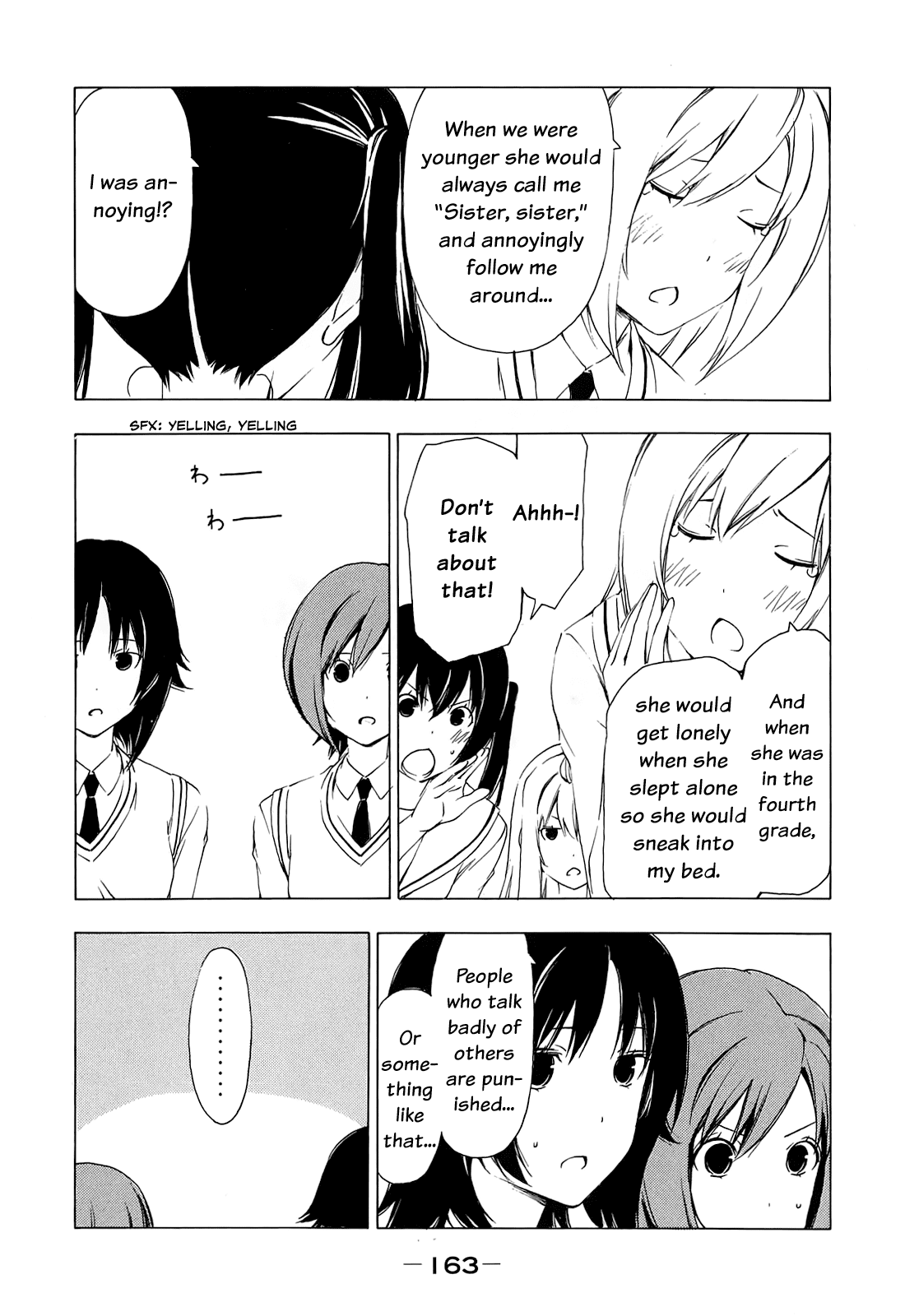 Minami-ke Chapter 159 page 7 - Chapter 159: Becoming a God + After School Chapter:"How?"