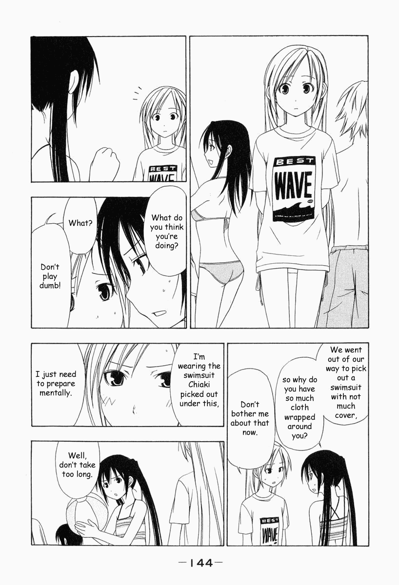 Minami-ke Chapter 16 page 2 - Chapter 16: I Don't Want to Strip