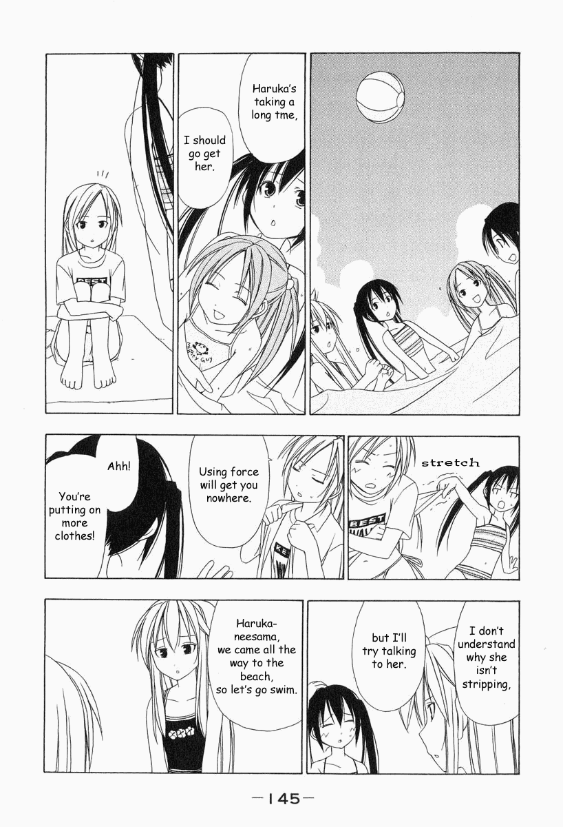 Minami-ke Chapter 16 page 3 - Chapter 16: I Don't Want to Strip