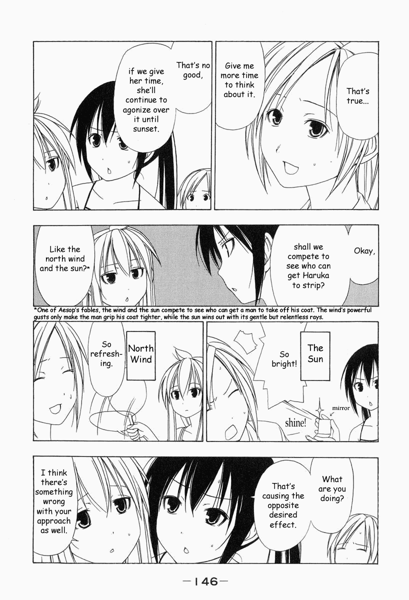 Minami-ke Chapter 16 page 4 - Chapter 16: I Don't Want to Strip
