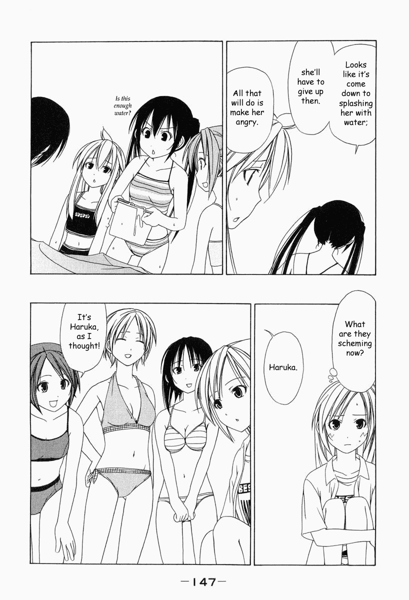 Minami-ke Chapter 16 page 5 - Chapter 16: I Don't Want to Strip