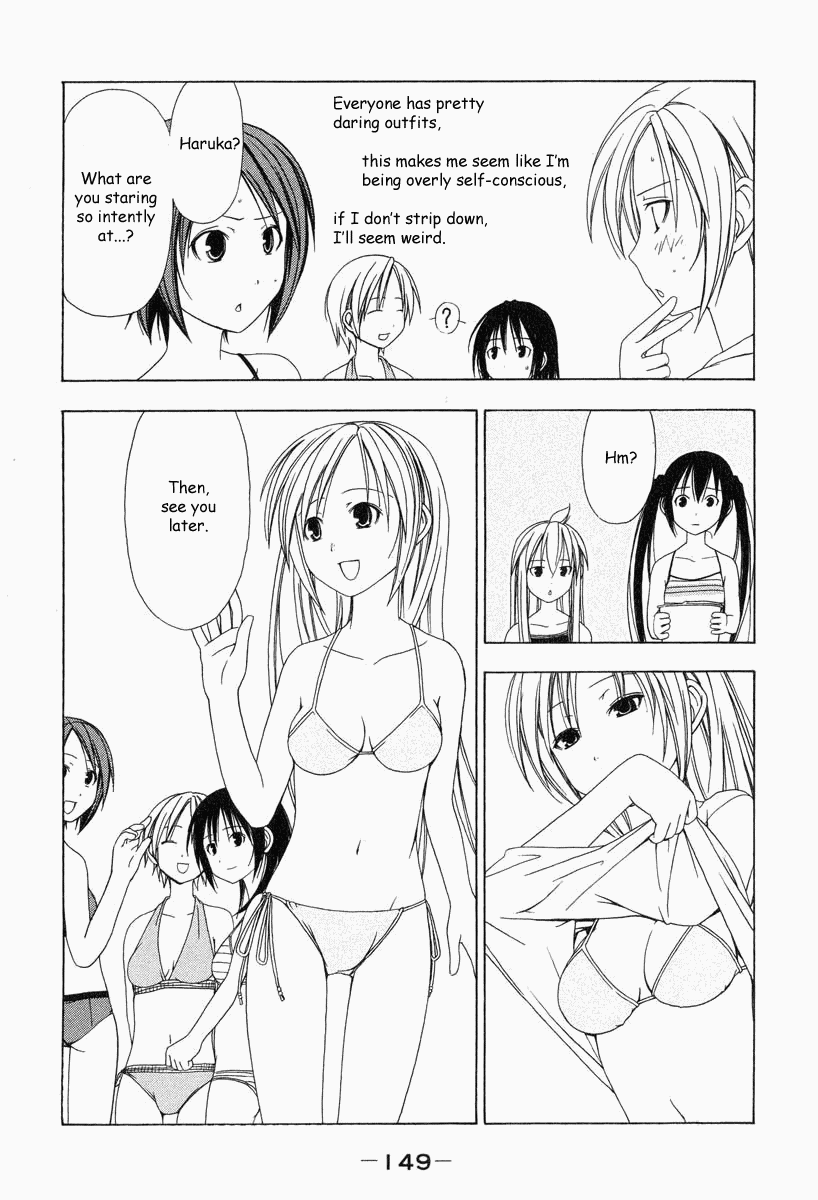 Minami-ke Chapter 16 page 7 - Chapter 16: I Don't Want to Strip