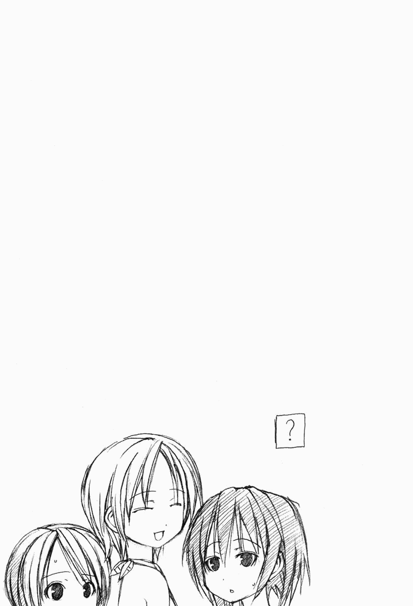 Minami-ke Chapter 16 page 9 - Chapter 16: I Don't Want to Strip