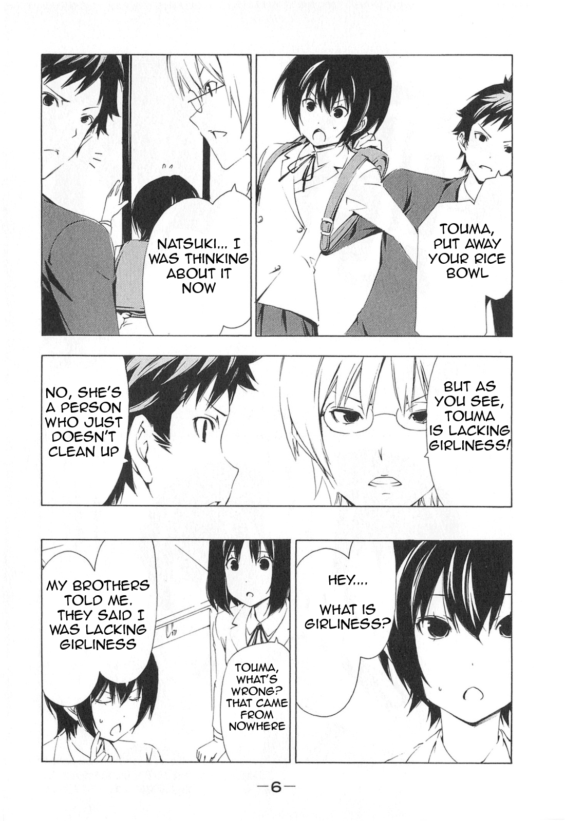 Minami-ke Chapter 160 page 11 - Chapter 160: Lacking