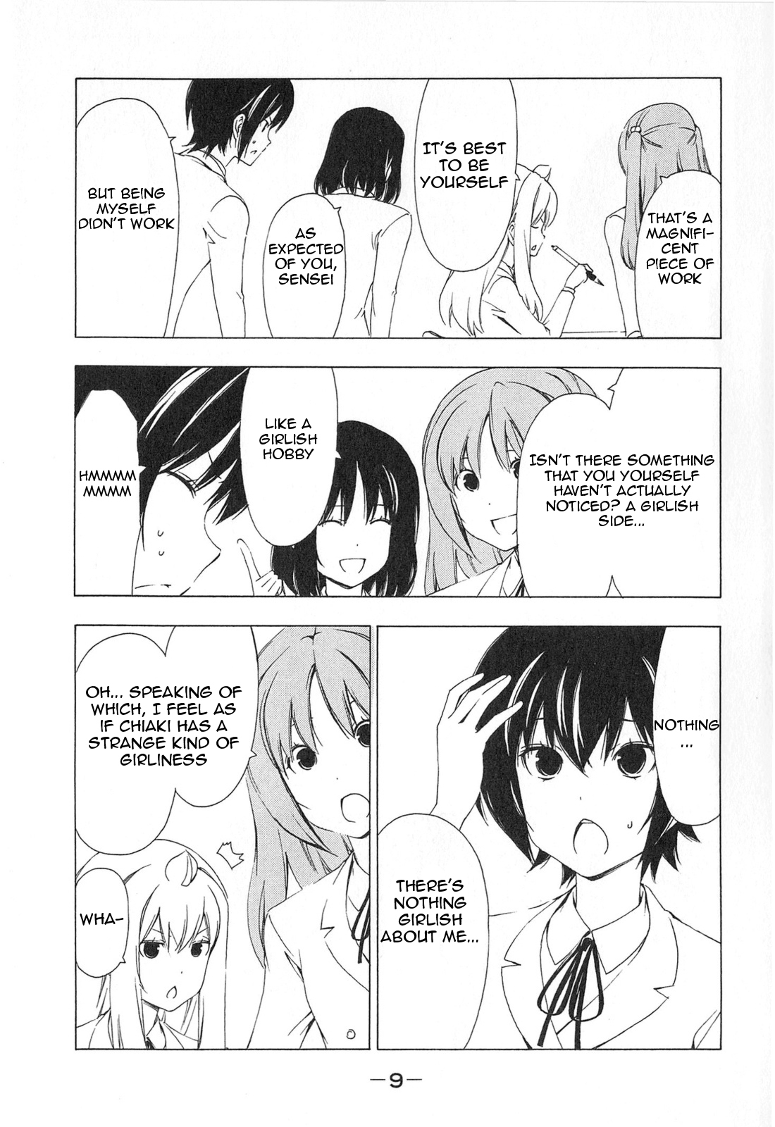 Minami-ke Chapter 160 page 14 - Chapter 160: Lacking