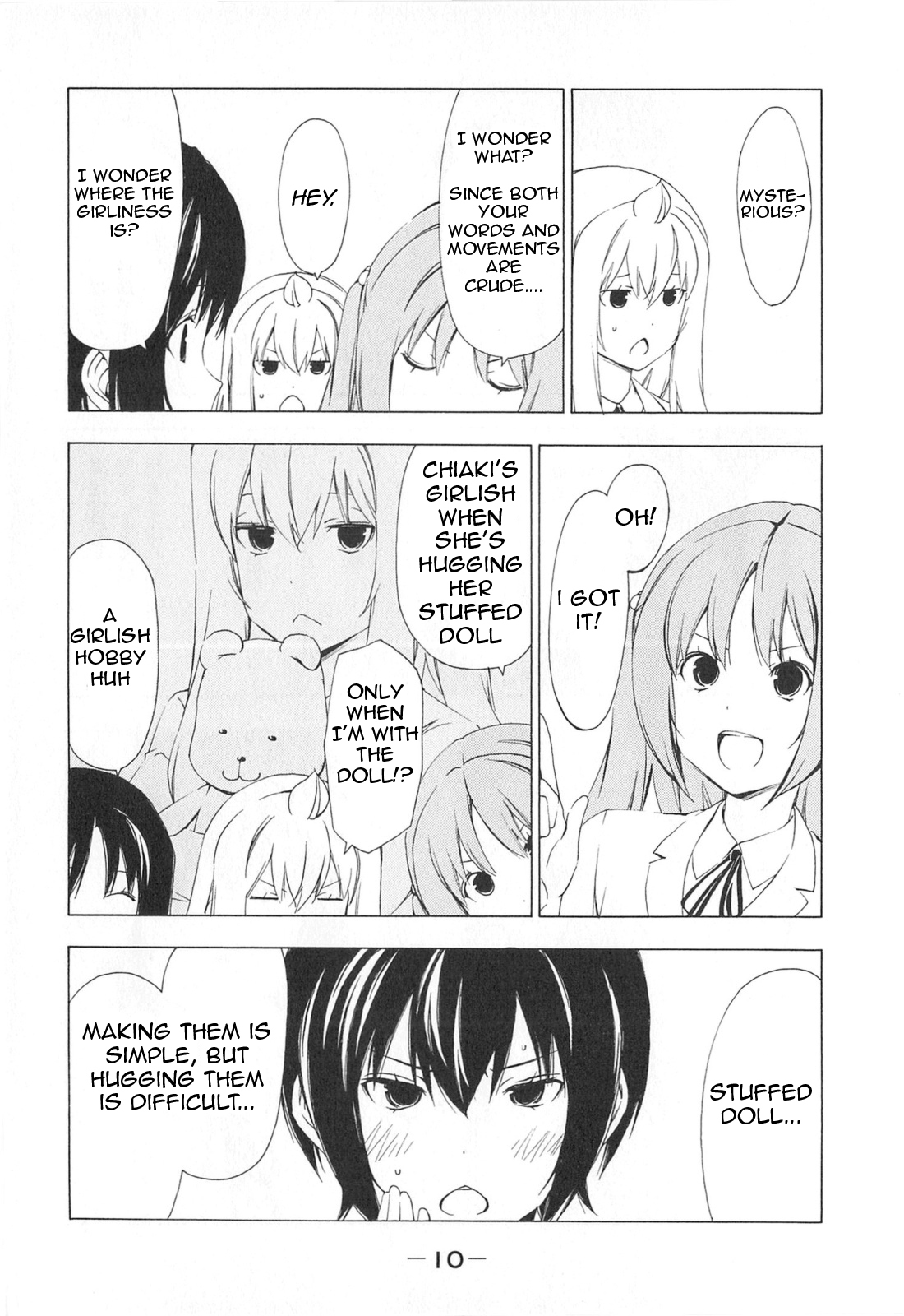 Minami-ke Chapter 160 page 15 - Chapter 160: Lacking
