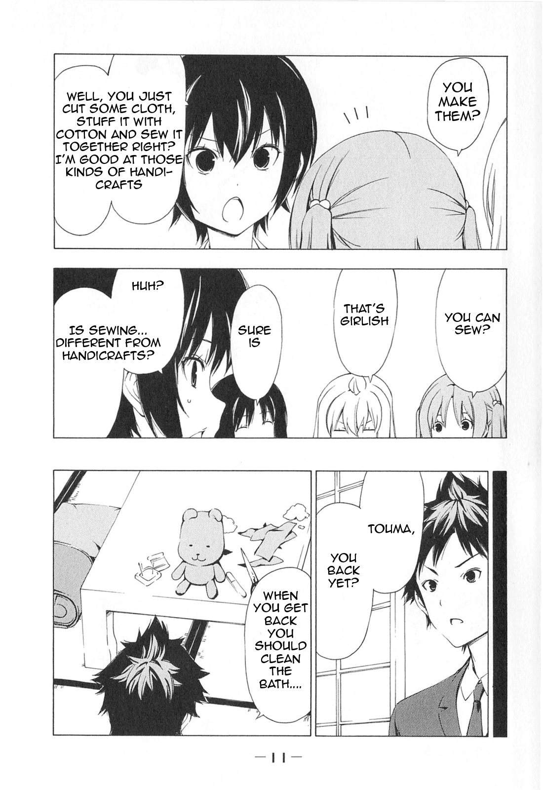 Minami-ke Chapter 160 page 16 - Chapter 160: Lacking