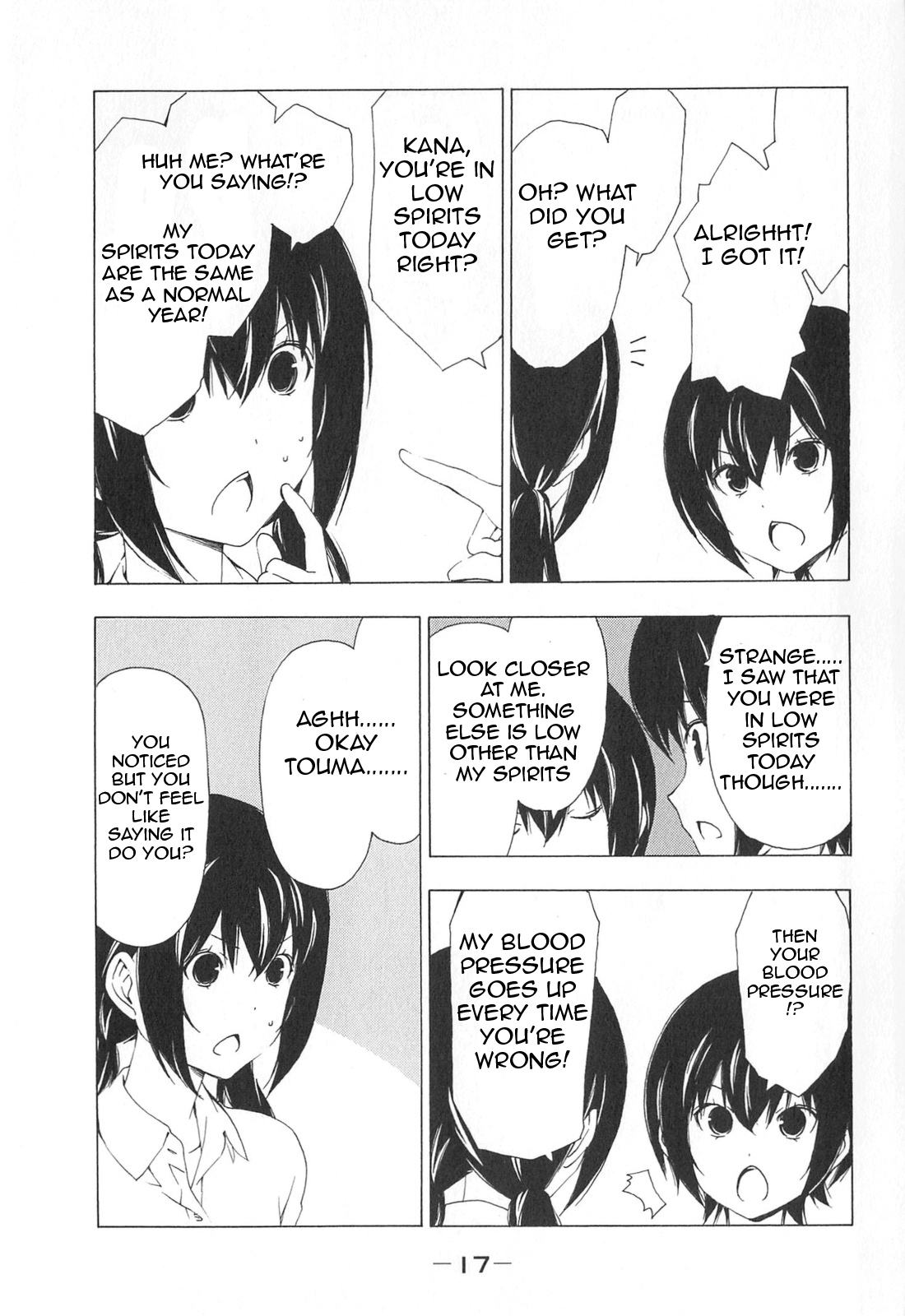 Minami-ke Chapter 161 page 5 - Chapter 161: I got it!