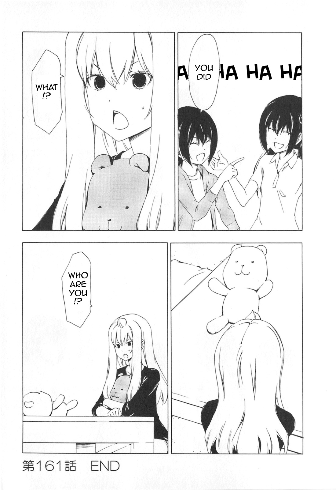 Minami-ke Chapter 161 page 8 - Chapter 161: I got it!
