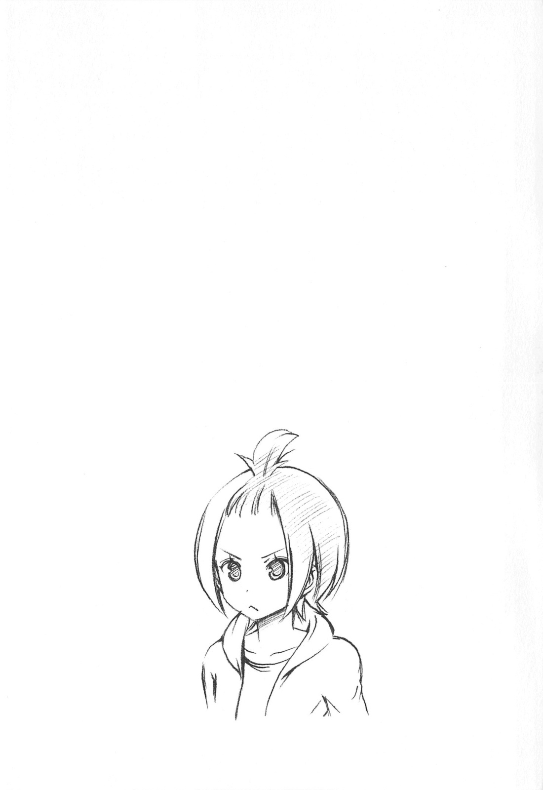 Minami-ke Chapter 161 page 9 - Chapter 161: I got it!