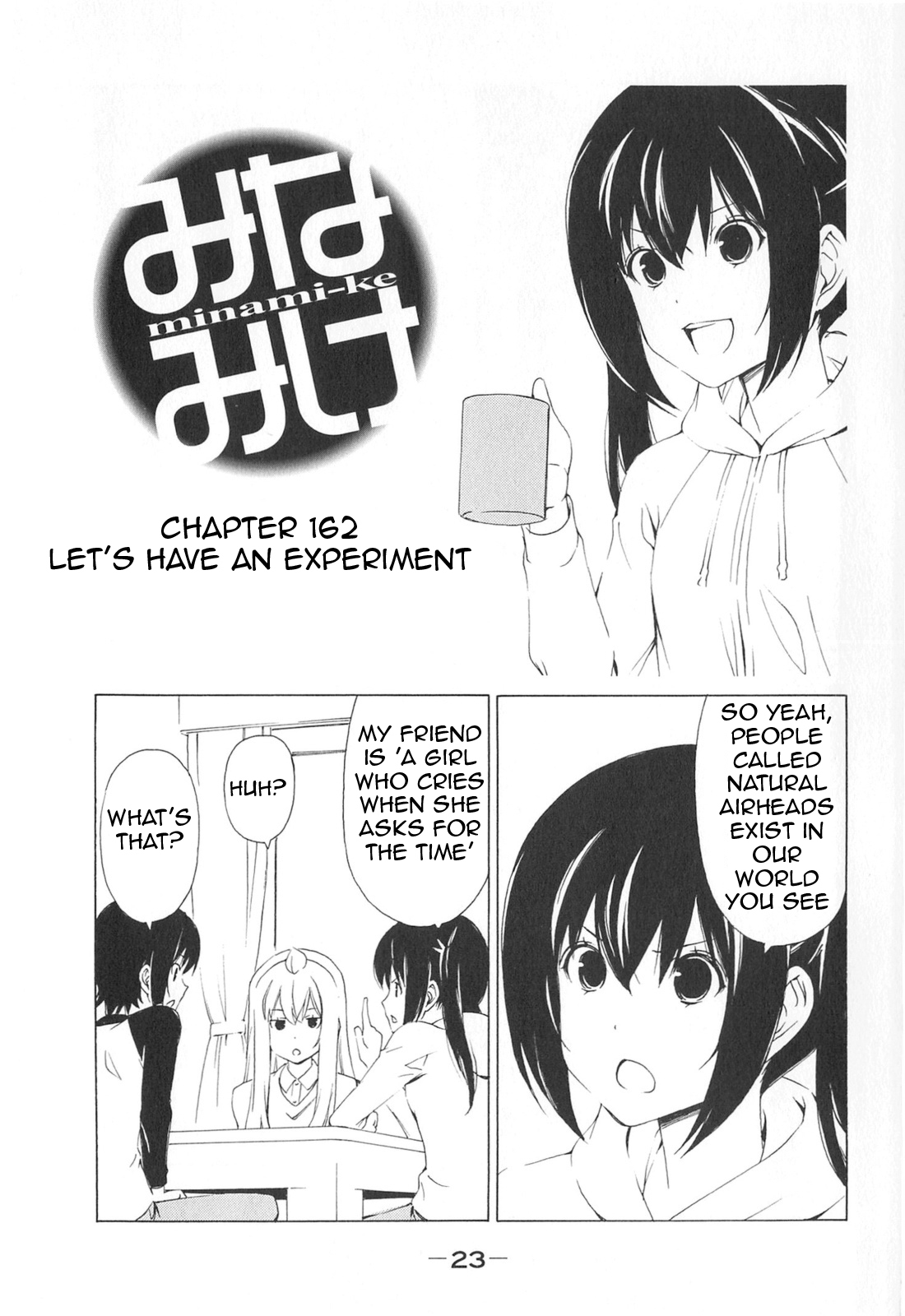 Minami-ke Chapter 162 page 1 - Chapter 162: Let's have an experiment