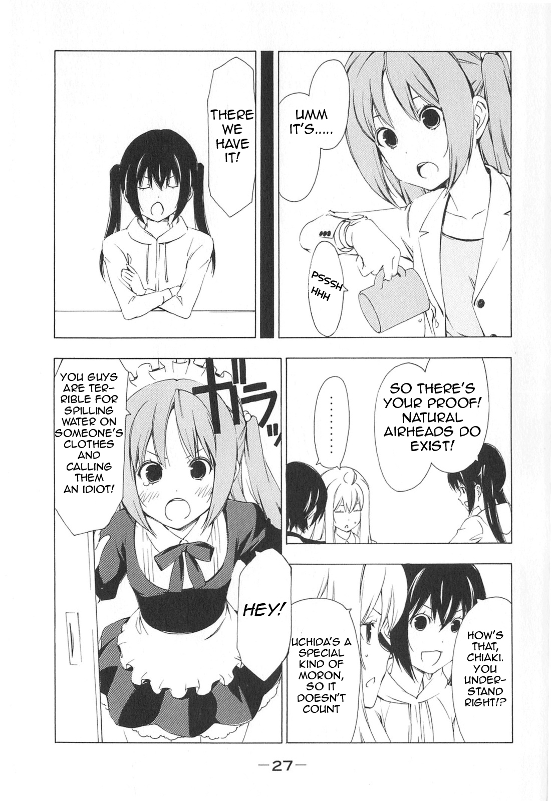 Minami-ke Chapter 162 page 5 - Chapter 162: Let's have an experiment
