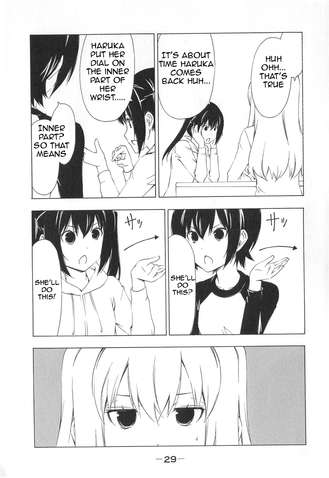 Minami-ke Chapter 162 page 7 - Chapter 162: Let's have an experiment