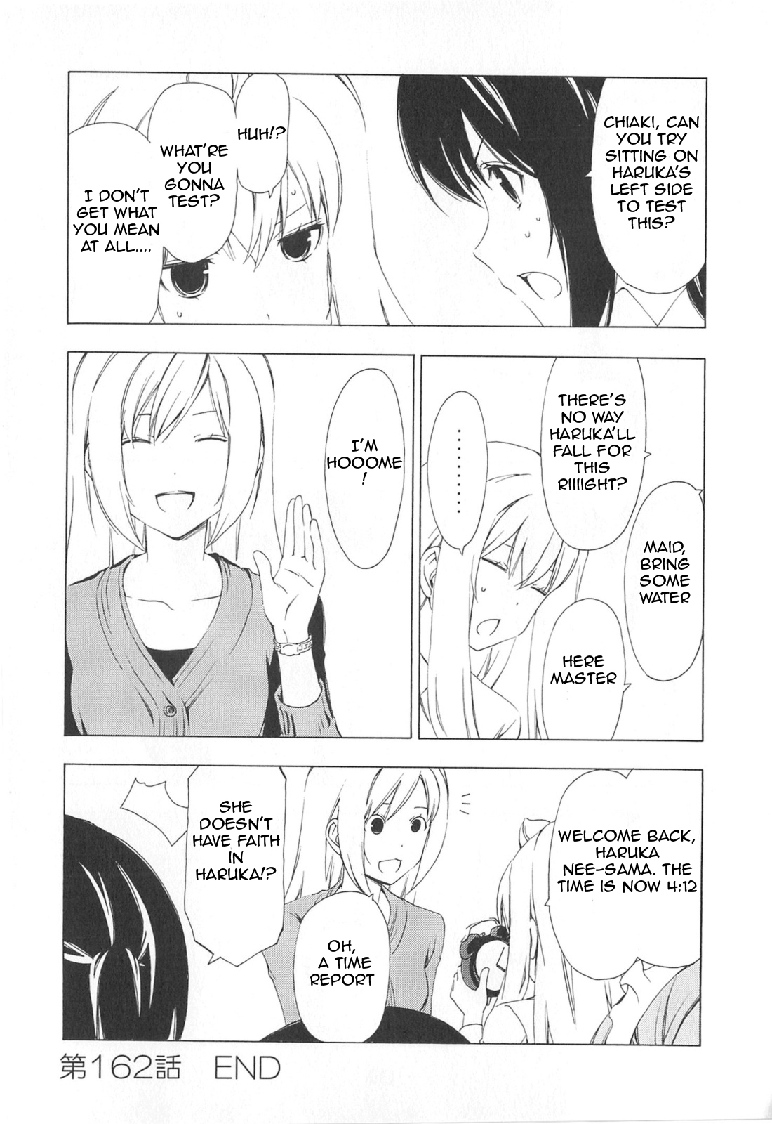 Minami-ke Chapter 162 page 8 - Chapter 162: Let's have an experiment