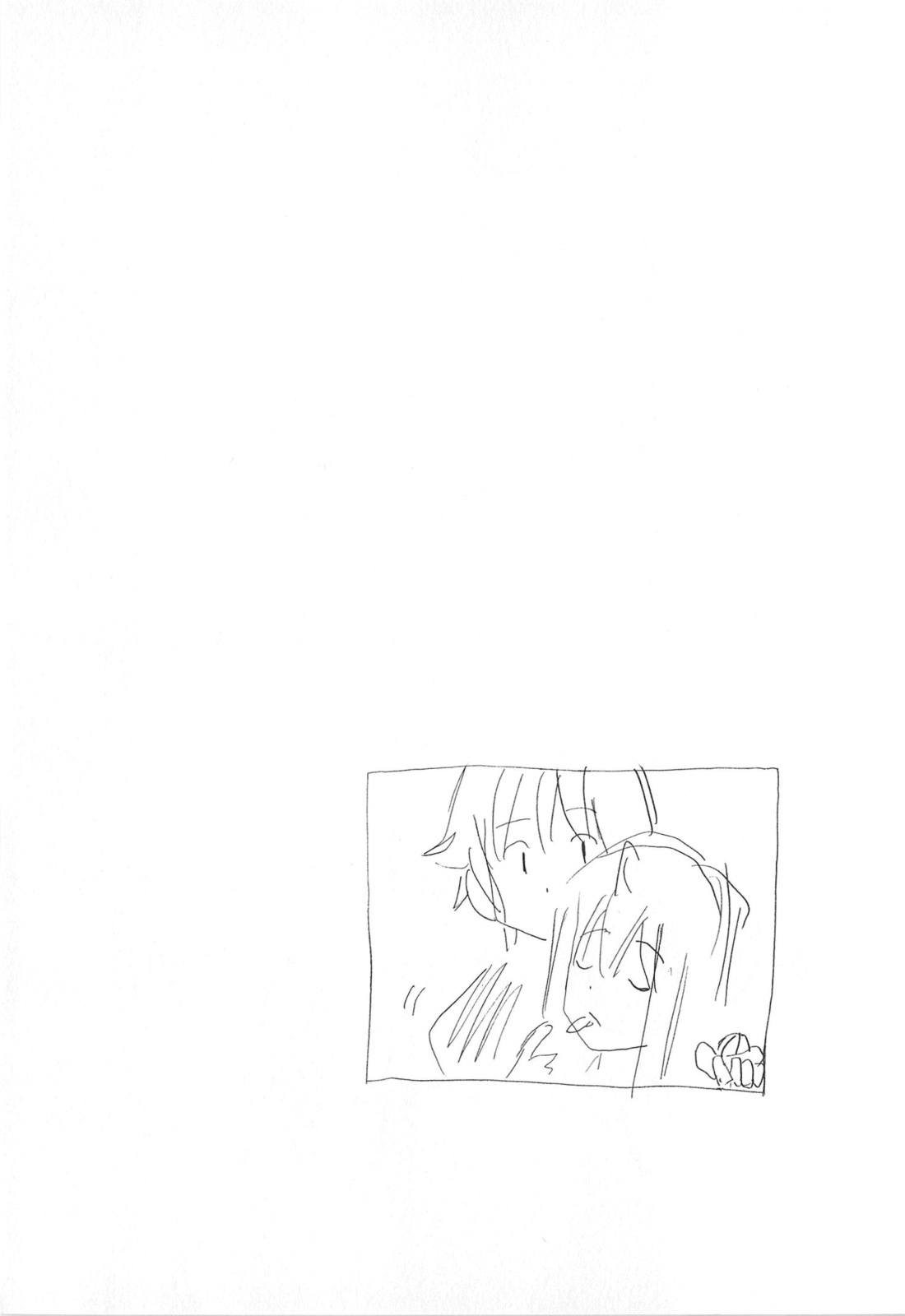 Minami-ke Chapter 163 page 10 - Chapter 163: I found it