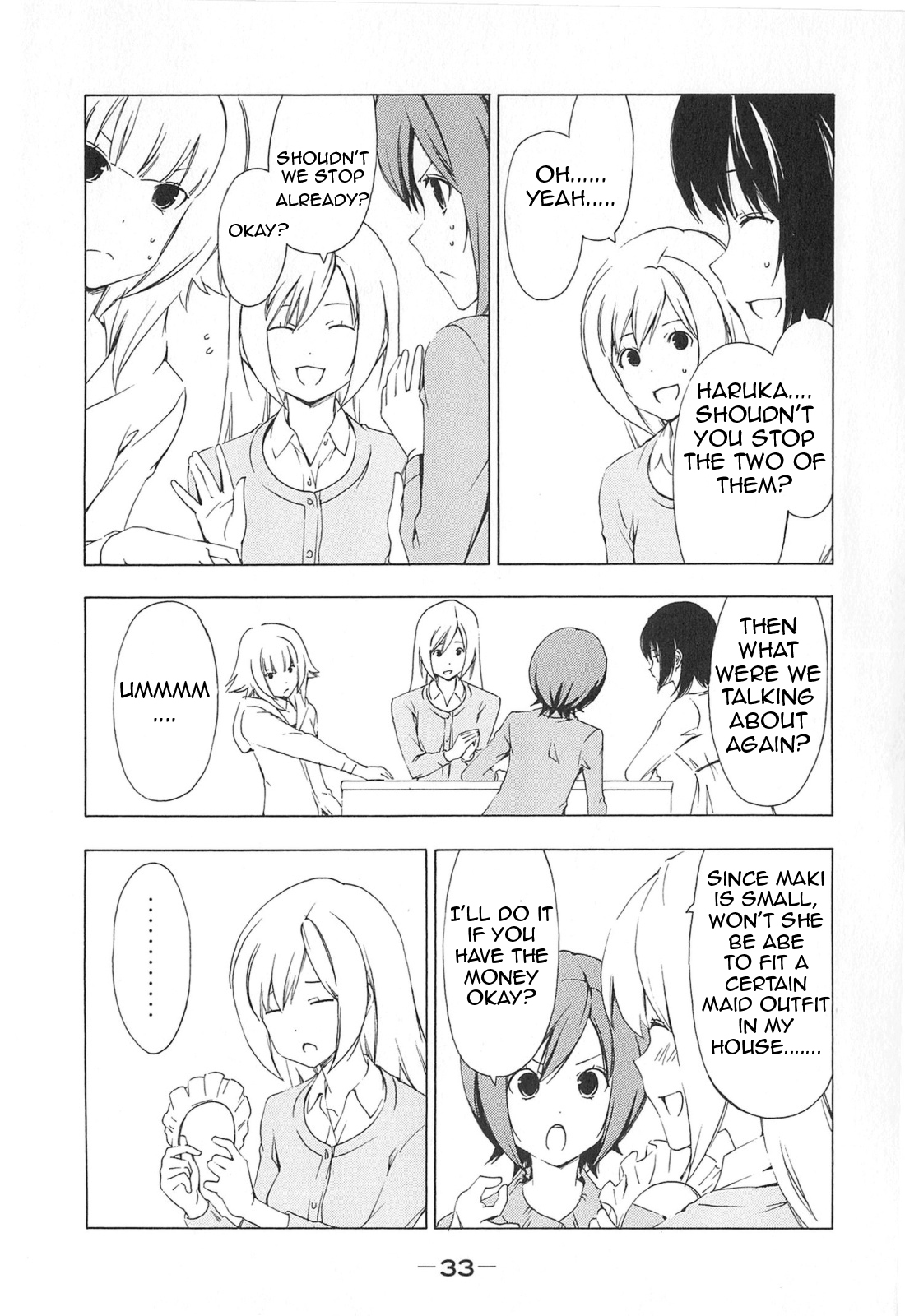Minami-ke Chapter 163 page 3 - Chapter 163: I found it