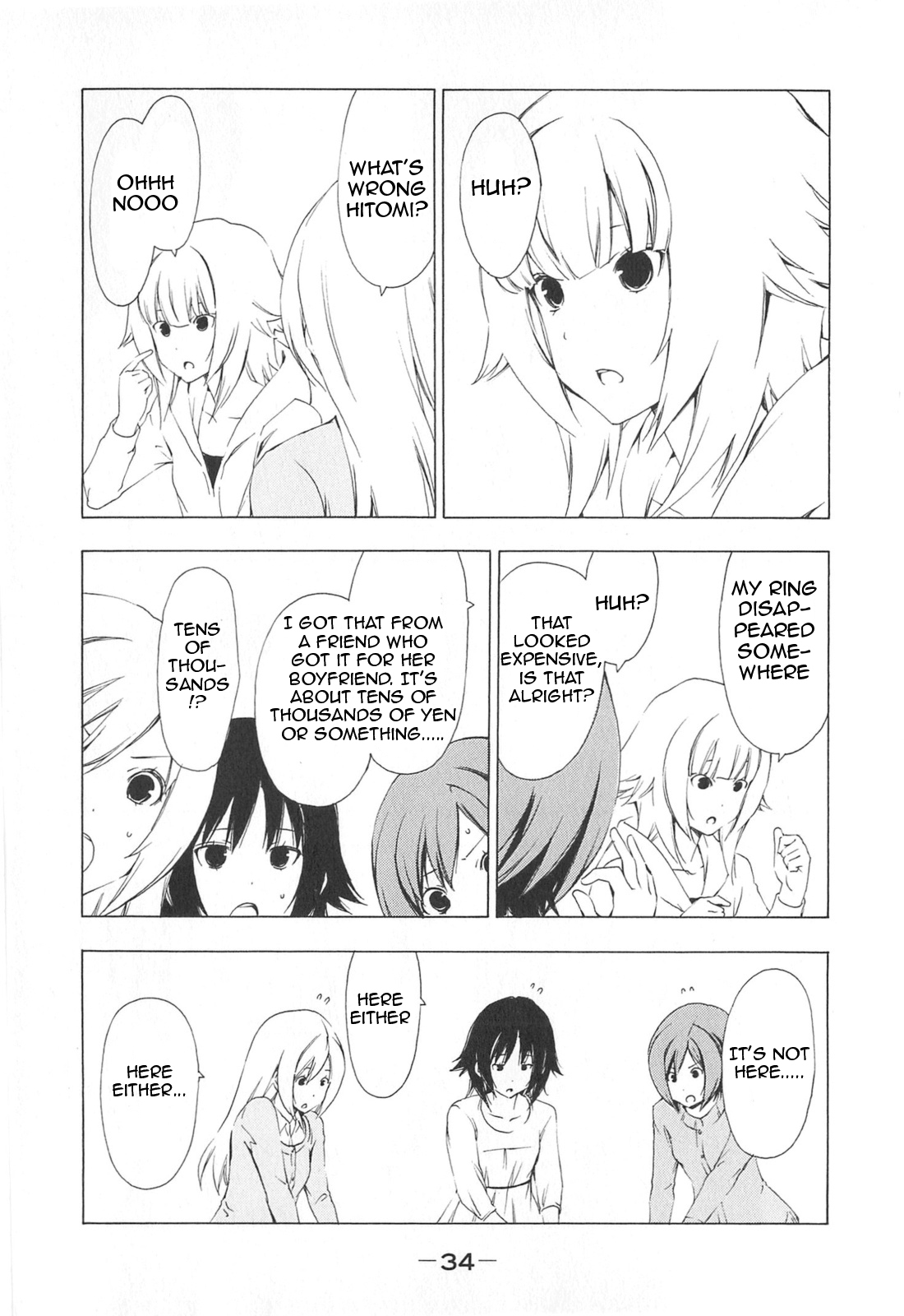 Minami-ke Chapter 163 page 4 - Chapter 163: I found it