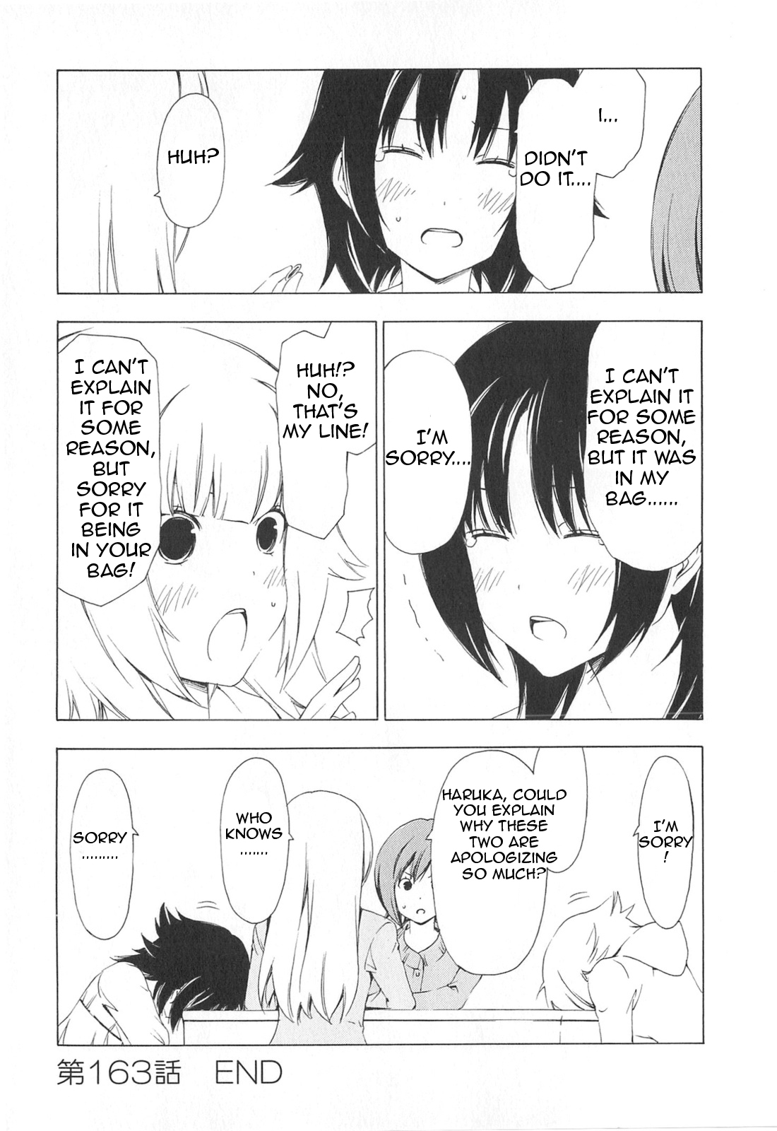 Minami-ke Chapter 163 page 8 - Chapter 163: I found it