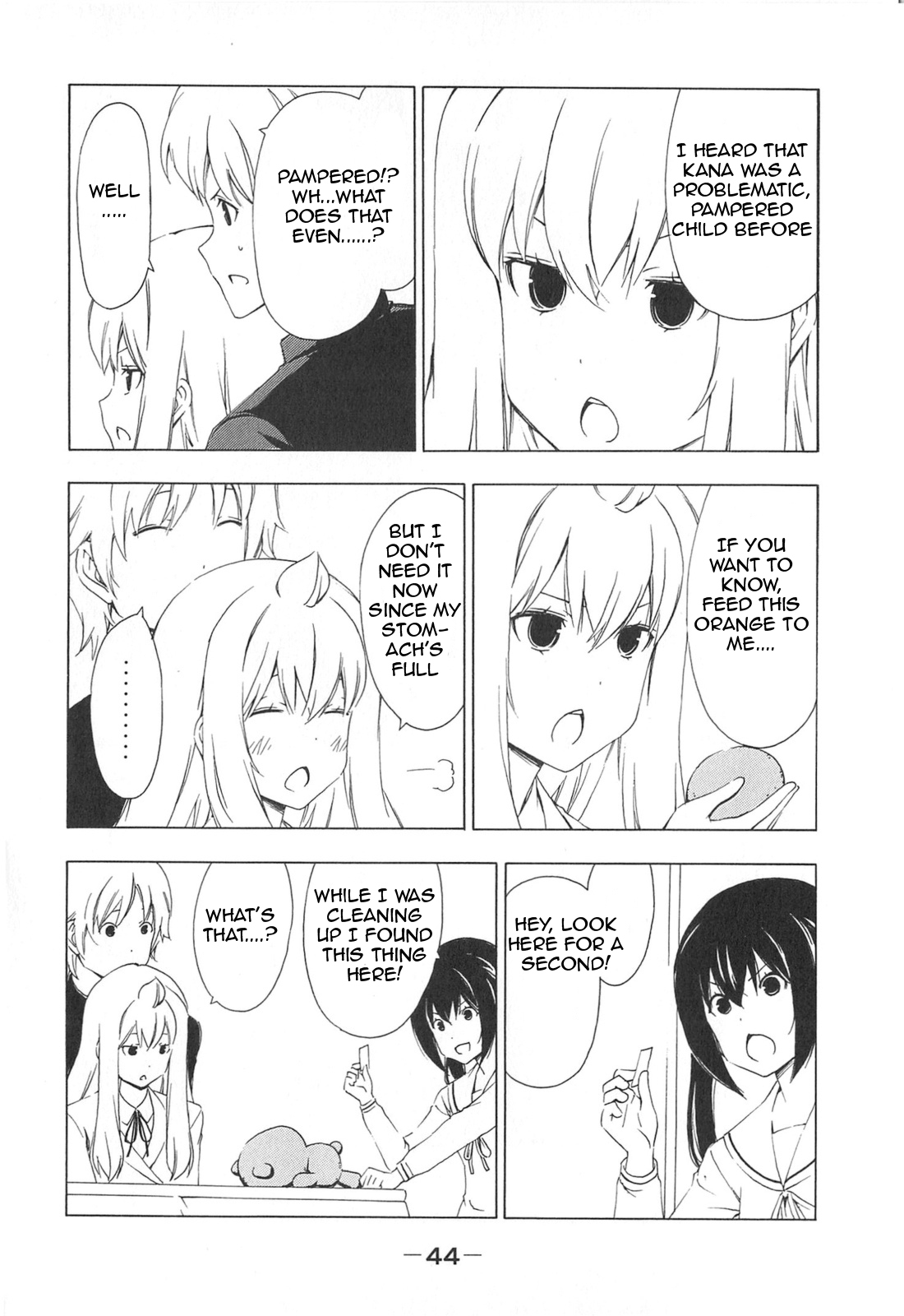Minami-ke Chapter 164 page 2 - Chapter 164: I'll give it to you