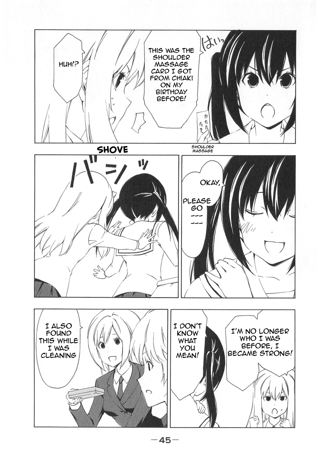 Minami-ke Chapter 164 page 3 - Chapter 164: I'll give it to you