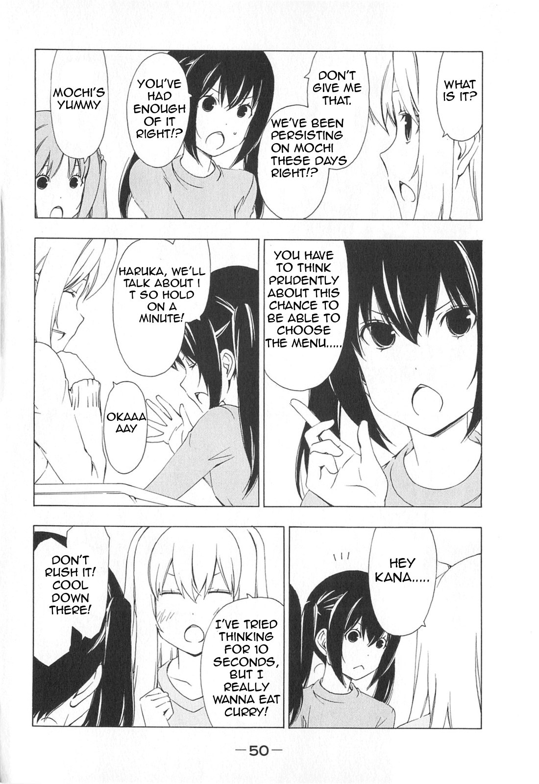 Minami-ke Chapter 165 page 2 - Chapter 165: Concerning the result